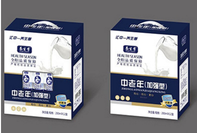 江中養(yǎng)生季中老年飲品.png
