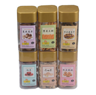 森林老爹堅(jiān)果.png