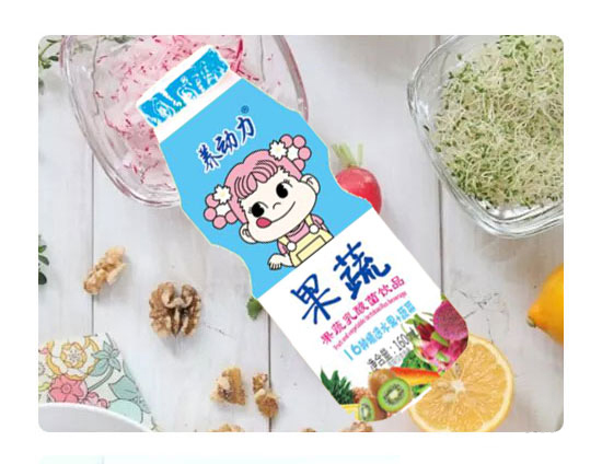 養(yǎng)動(dòng)力果蔬乳酸菌1.jpg