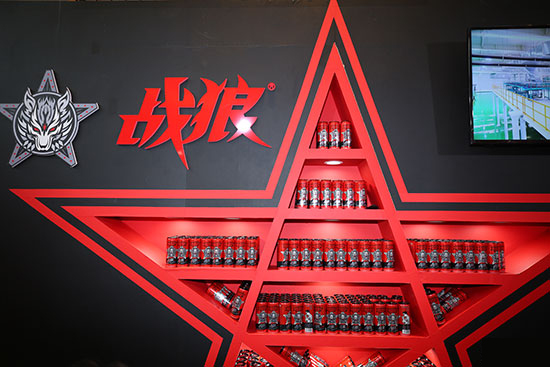 戰狼能量維生素飲料2.jpg
