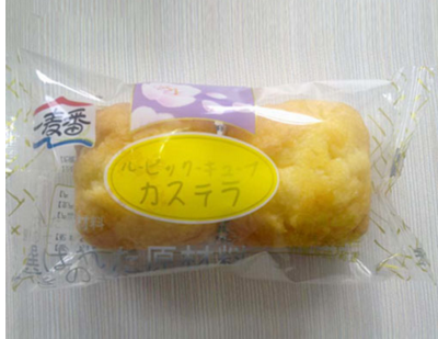 一麥番面包.png