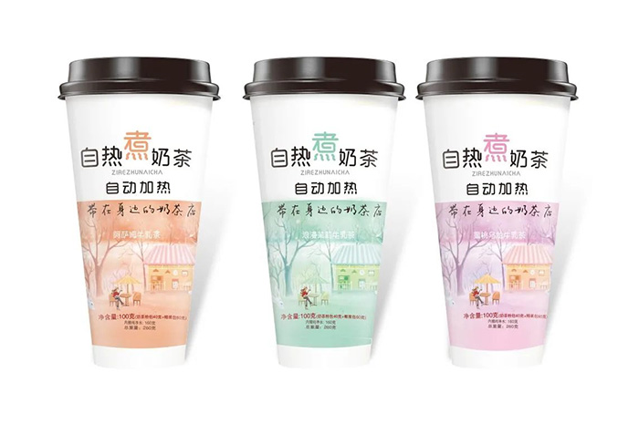 火師傅自熱煮奶茶.jpg
