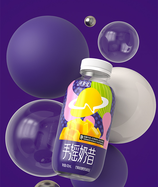 米奇手搖奶昔.jpg