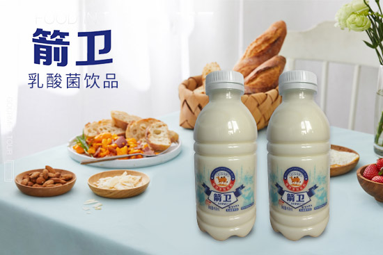 箭衛(wèi)駝奶乳酸菌.jpg