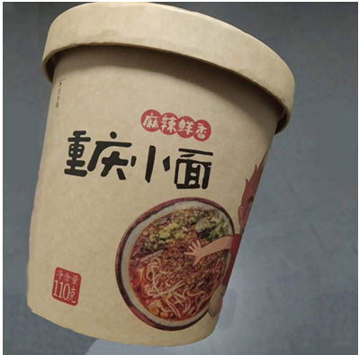 初?重慶小面.png