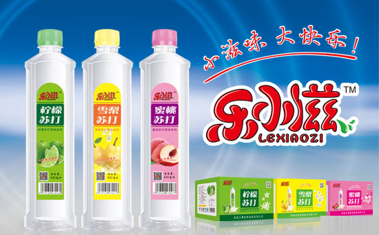 樂(lè)小滋果味蘇打水2.jpg
