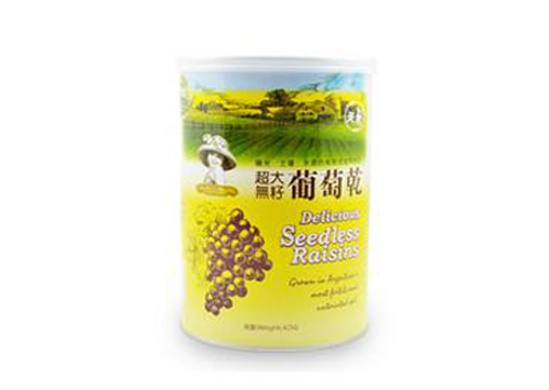 即品即味原味葡萄干.jpg