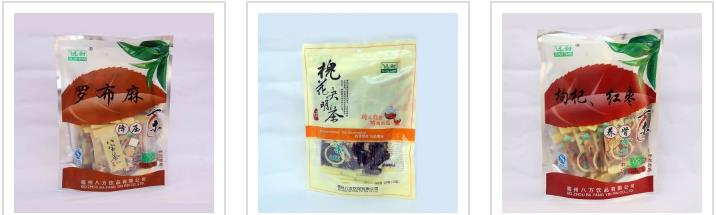 遠甜花茶4連照.jpg