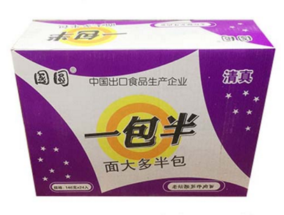 國圓一包半老壇酸菜牛肉.png