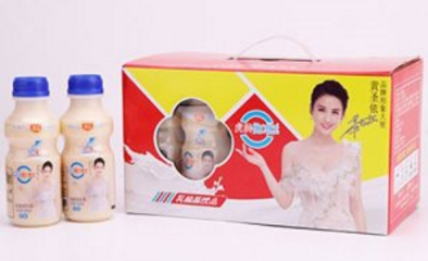 優C優E原味乳酸菌飲品.png