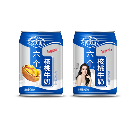 農夫山核桃牛奶.jpeg