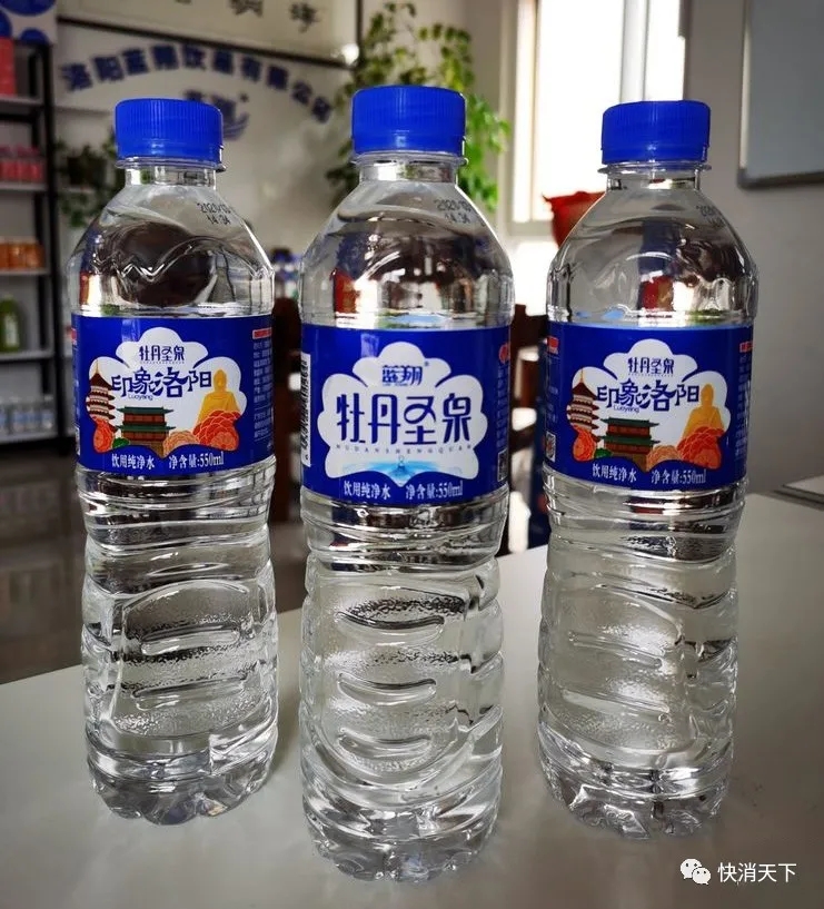 藍(lán)翔牡丹圣泉地產(chǎn)文化純凈水.webp.jpg