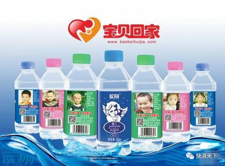 藍(lán)翔天使版果味無(wú)糖蘇打水.webp.jpg