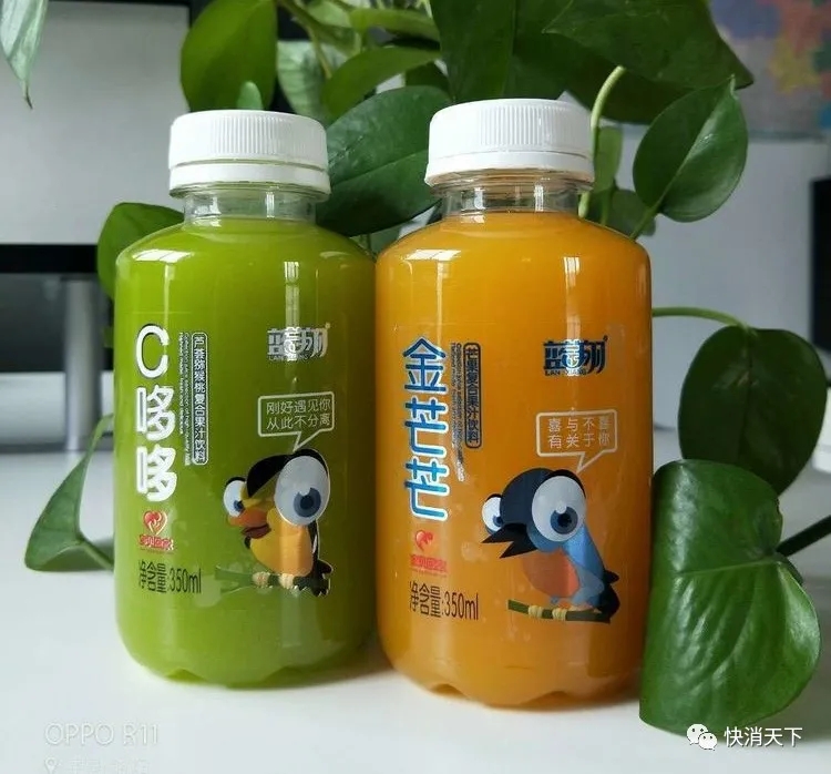 藍(lán)翔益生菌發(fā)酵果汁.webp.jpg
