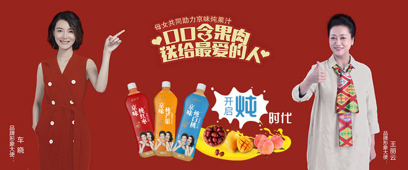 唐山養(yǎng)衛(wèi)飲品有限公司.jpg