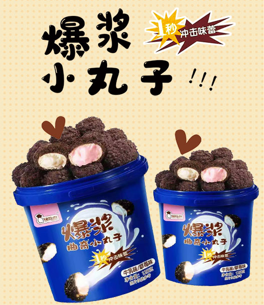 微信圖片_20220222114636.png