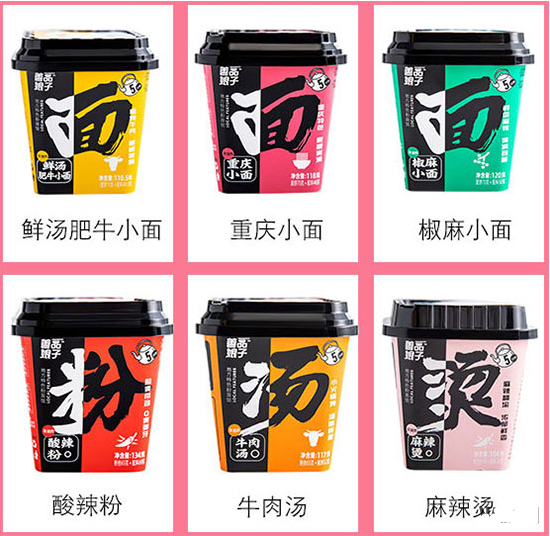微信圖片_20220222115052.png
