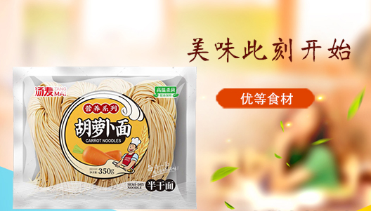 微信圖片_20220223160028.png