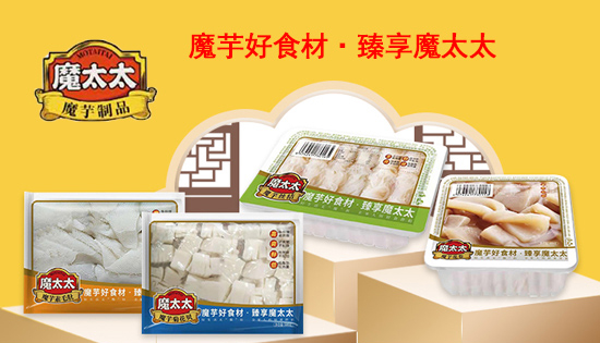 微信圖片_20220223160559.jpg