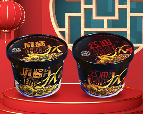 微信圖片_20220224103732.png