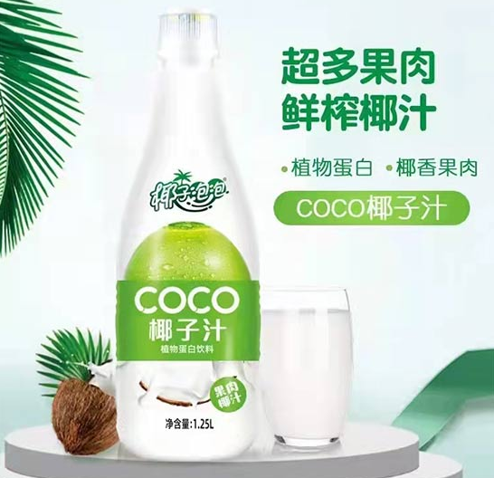 微信圖片_20220224103828.png