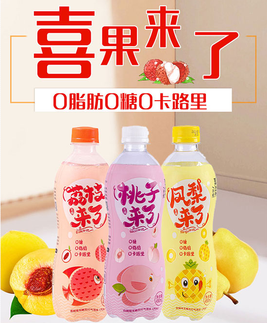 微信圖片_20220225110109.png