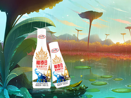 微信圖片_20220225110220.png