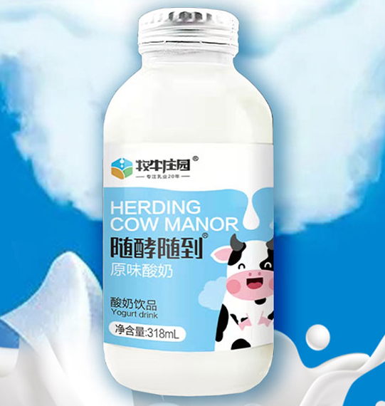 微信圖片_20220225110356.png