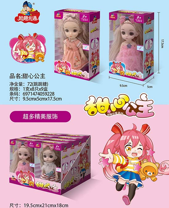 微信圖片_20220225110458.png