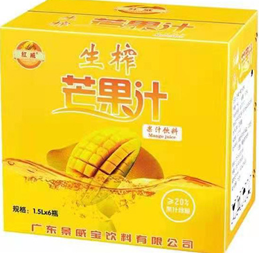 微信截圖_20220228094048.png