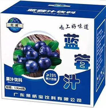 微信截圖_20220228094116.png