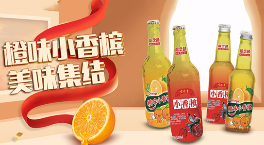 節節攀升的哈之昔小香檳，汽水中的王炸.png