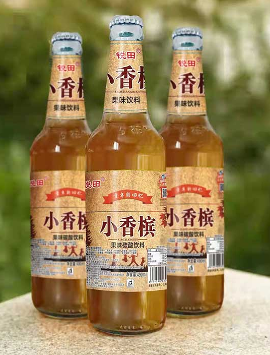 銳田汽水1.png