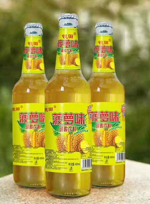 銳田汽水2.png