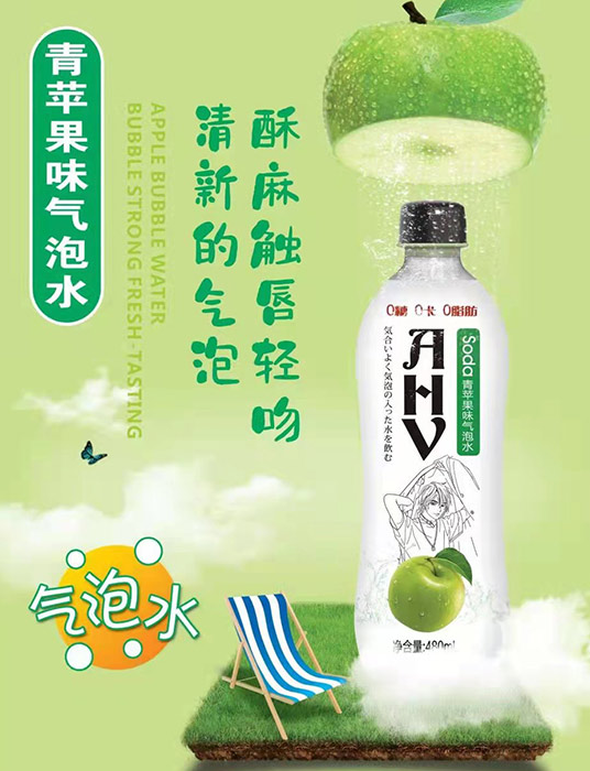 嶗金泉蘇打氣泡水2.png