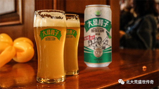 大綠棒子1.jpg