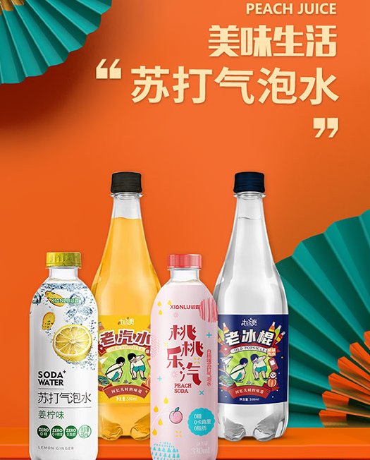 唐山倍爽飲用水有限公司旗下的飲品系列重磅出擊，再一次宣戰1.png