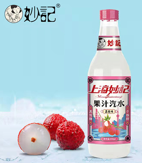 櫻花季來(lái)臨，妙記果汁汽水出新品啦！1.png