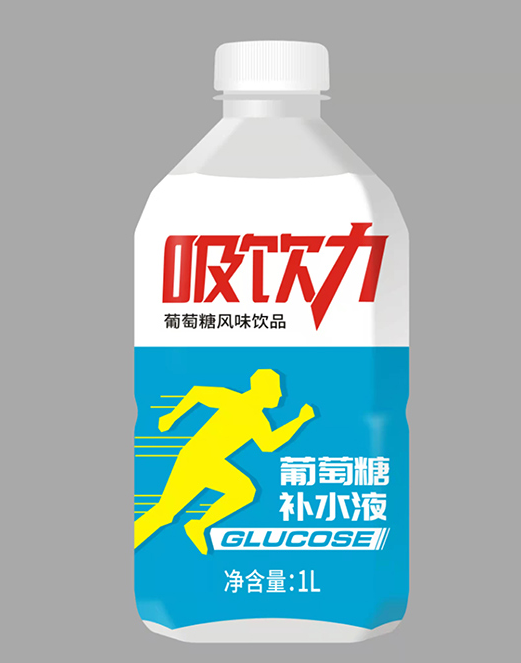 真金品質！維喜特開心，多產品獲旺季突圍加速度！1.png