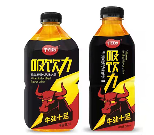 真金品質！維喜特開心，多產品獲旺季突圍加速度！2.png