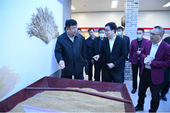 河北省國有資產控股運營有限公司領導到同福集團考察指導.jpg
