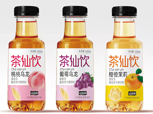 疊加搶占兩大風(fēng)口，益和源全力出擊！2.png