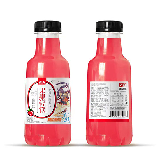 明好0糖0脂0卡果果輕飲果汁，動銷火勢猛，代理熱潮強(qiáng)！.png