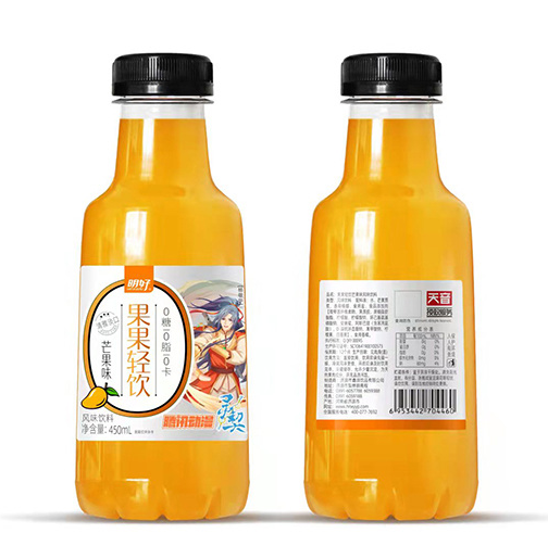 明好0糖0脂0卡果果輕飲果汁，動銷火勢猛，代理熱潮強(qiáng)！1.png