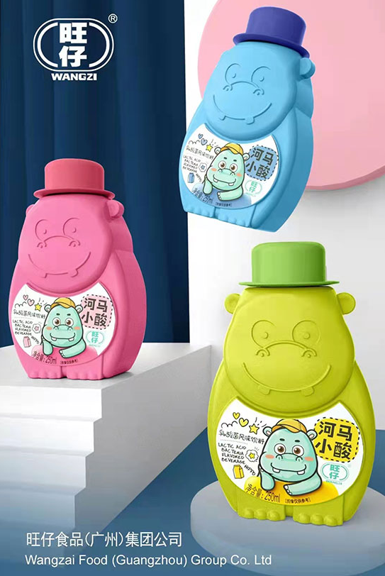 豐成乳業如何切入兒童飲品市場，著力解決“營養痛點”!.png