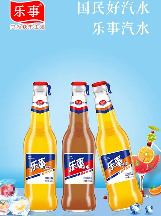 樂巢食品系列飲品與您共享商機！.png