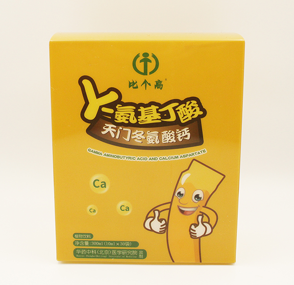 比個(gè)高天門冬氨酸鈣.jpg