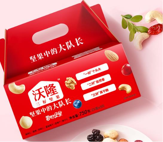 import_1663294462386320170010_a700xH.png