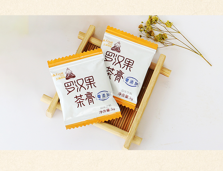 風(fēng)味+茶膏2片_13.jpg