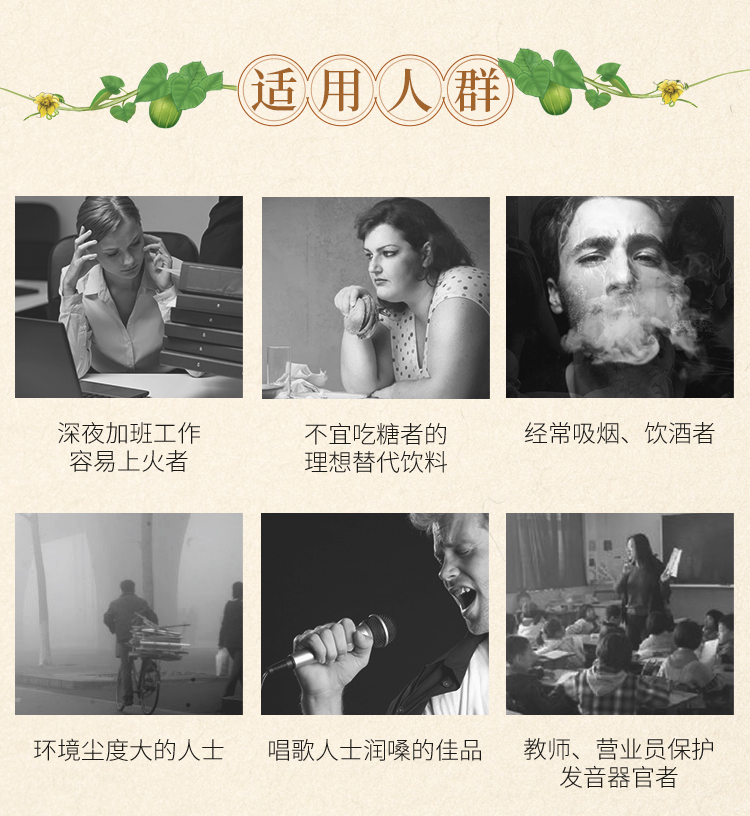 茶膏12片_09.jpg